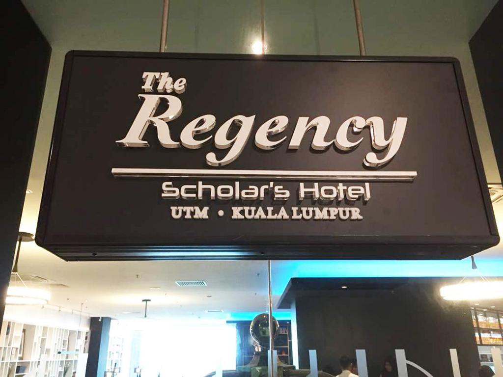 The Regency Scholar'S Hotel Куала-Лумпур Экстерьер фото
